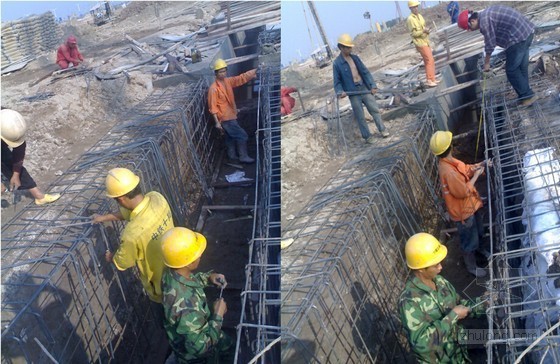 施工临时支护设施施工方案资料下载-[广东]地下连续墙深基坑支护专项施工方案