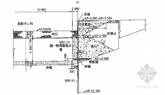 隧道工程各种施工方法技术要点现场指导557页-围护结构断面图