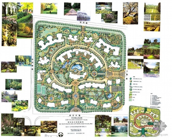 易道五洲花城景观设计方案资料下载-[易道]某小区软景观设计图