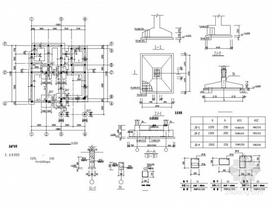 三层框架别墅建筑结构图资料下载-框架结构别墅楼建筑结构图