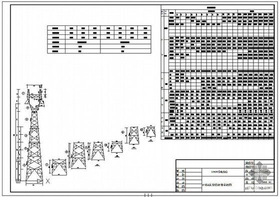 高压电塔结构设计图资料下载-某电力塔结构设计图