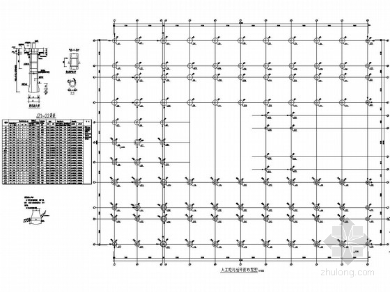 六层教学楼施工图结构图资料下载-[重庆]地上六层框架结构实验楼结构施工图
