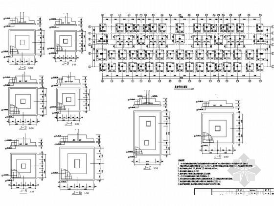 6层框架住宅楼施工图资料下载-[威海]农村六层框架住宅楼结构施工图