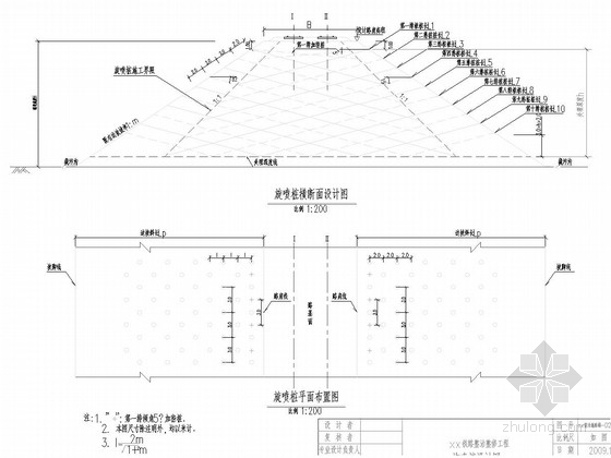 [山西]知名大院设计既有铁路路基整治整修工程施工通用图356张（含护坡）-旋喷桩设计图 