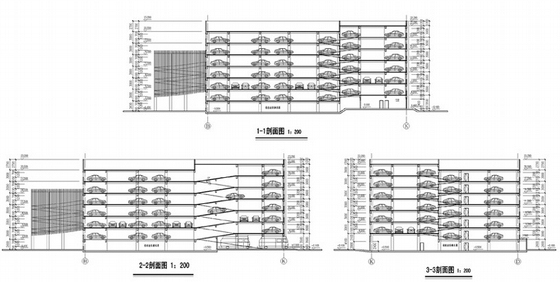 [上海]现代风格办公区规划及单体设计方案文本（含cad 资料齐全 附图丰富）-办公区剖面图