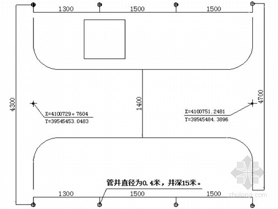 节制闸挡土墙施工方案资料下载-南水北调新建节制闸工程施工方案