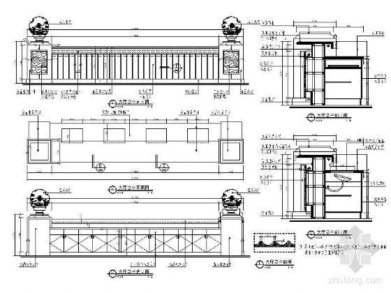 景观服务大厅设计资料下载-大厅总服务台详图