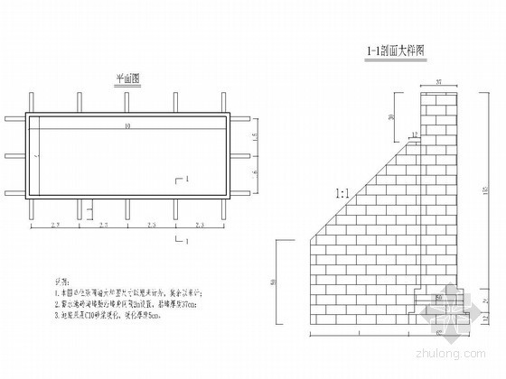 水池取水口大样图资料下载-T梁梁场蓄水池建设大样图设计