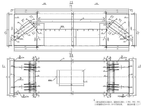 苏通大桥图纸863张（PDF）-钢锚箱构造图