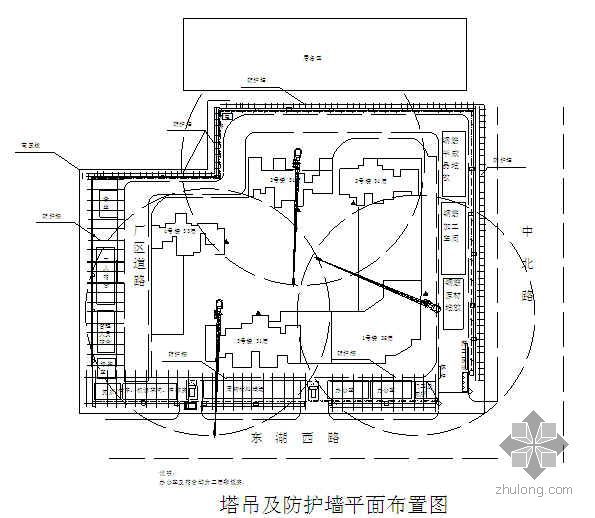 武汉某高层塔式起重机群塔作业防撞措施（附带平面布置图和防护图）- 