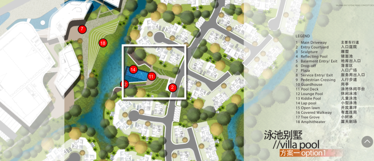 [海南]三亚居住区项目概念景观设计（现代，绿色）B-6 泳池别墅 方案一
