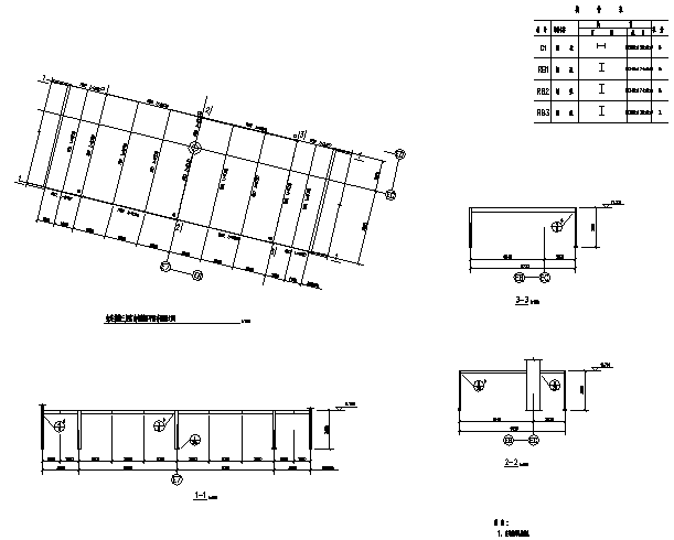 广州新白云机场航站楼钢屋面施工图（CAD，25张）_2