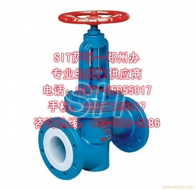 电磁切断阀资料下载-直通式衬氟截止阀J41F3-16R