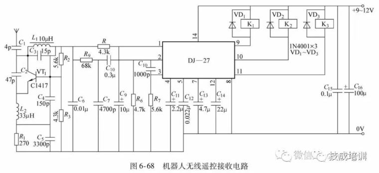 44种电工实用电路图，有了这些，其他电路一通百通！_52