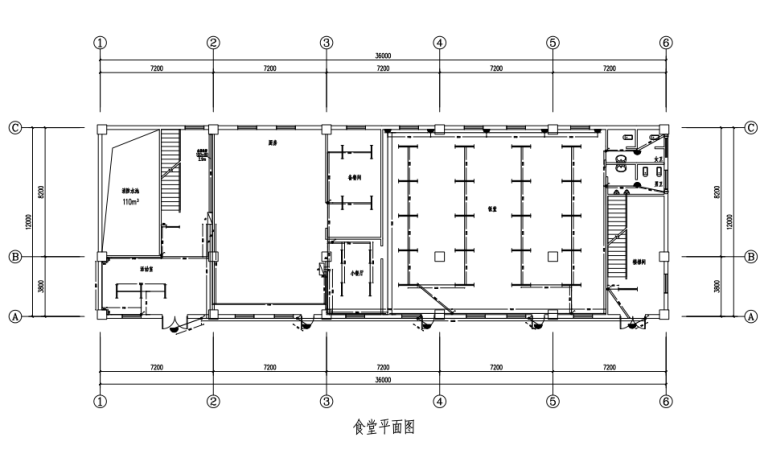 建筑电气工程量计算清单资料下载-某教学楼电气工程清单计价实例教学