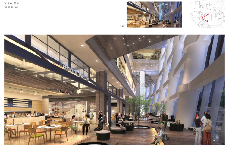 商场cad效果图资料下载-[福州]三层现代风格中心商场设计方案含效果图(概念+深化+标识)