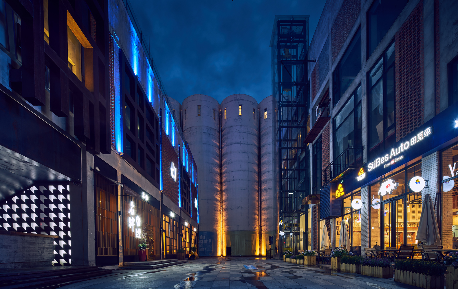 温州米房创意园