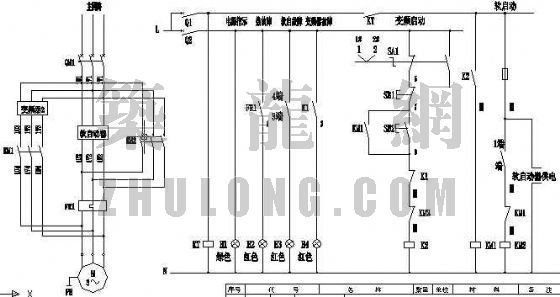 某化工厂电气设计图资料下载-某化工厂锅炉控制系统