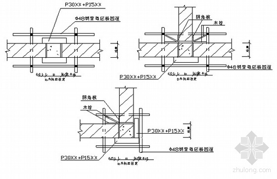 27层多层住宅资料下载-都江堰某多层住宅楼施工组织设计（4层 框架结构）