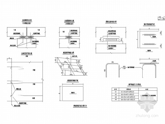 单薄壁实心墩结构桥梁下部结构施工图（91张）-T梁圆板橡胶支座安装图 