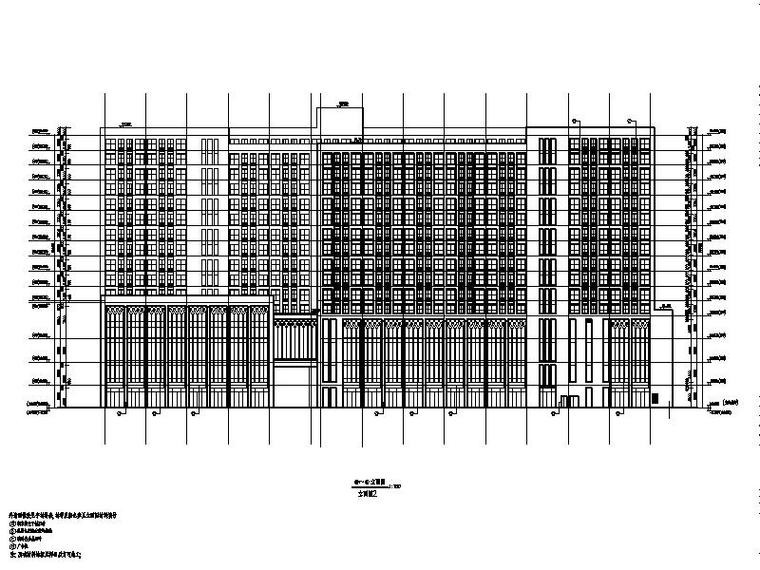 [宁夏]大型现代风格酒店办公综合楼建筑施工图-大型现代风格酒店办公综合楼立面图