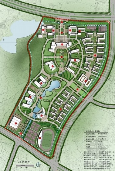 [江苏]现代风格大学校区规划及单体设计方案文本- 