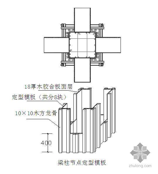 刚果某水厂工程施工组织设计（12.6万m3每天）- 