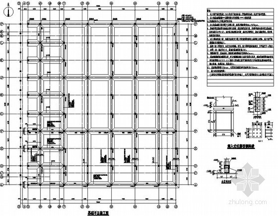 某四层商场结构设计图资料下载-某4层钢框架商场结构设计图