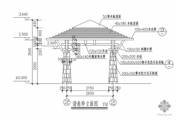 浙江小区地块景观设计施工图- 