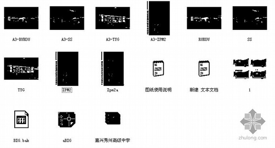 [嘉兴市]某高级中学规划设计-4