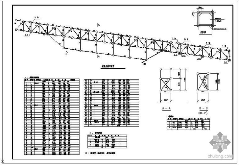 45m跨管桁架图纸资料下载-某45m跨网架结构栈桥走廊节点构造详图
