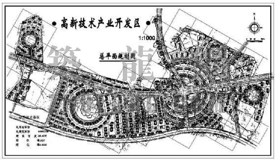 高新技术开发区投标资料下载-某高新技术开发区规划图(四)