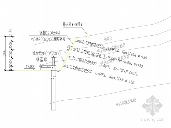 [福建]悬臂桩加高压旋喷水泥土桩锚深基坑支护及边坡防护施工图-基坑支护剖