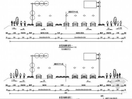 23米市政道路标线资料下载-[江苏]32米宽市政道路交通安全设施图纸23张