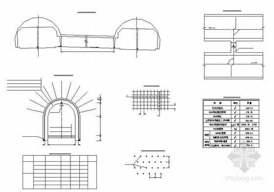 横洞开挖资料下载-双线分离式隧道行人横洞布置及衬砌构造节点详图设计