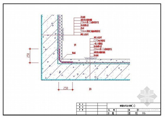 基础防水大样图资料下载-顶板防水节点大样图(二)