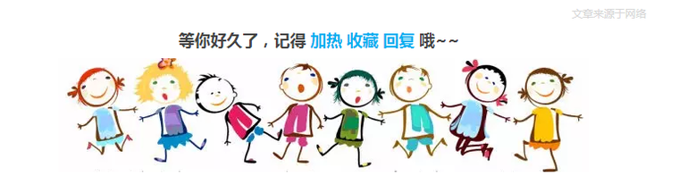 水池结构钢筋工程技术交底资料下载-266个精准回答！让工地的钢筋工程从入门到精通！