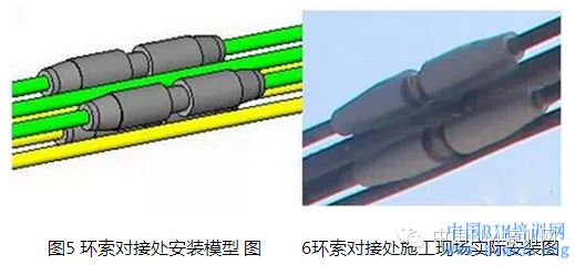 徐州奥体中心施工质量及进度控制中BIM应用_4