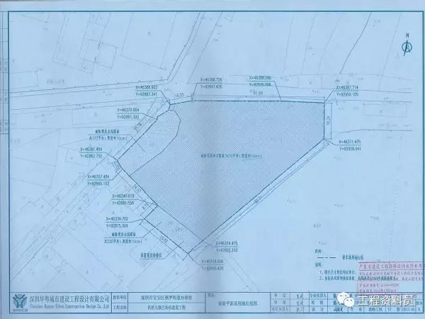 深圳市政工程计价实例资料下载-市政工程实例全套工序资料及填写示例