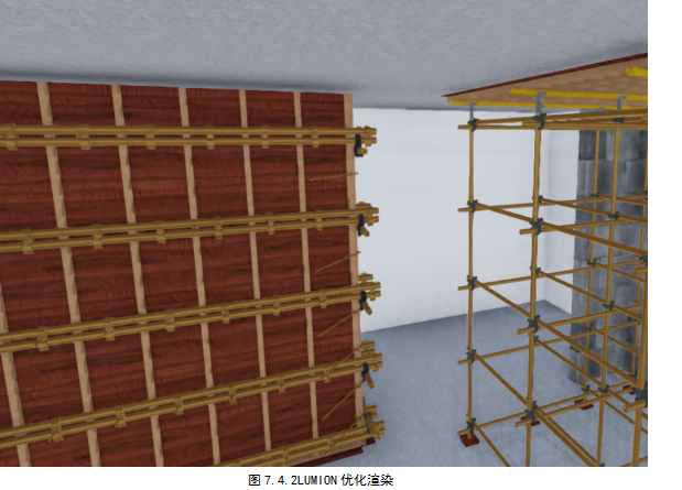 bim建模应用技术下载资料下载-BIM技术在建筑样板（间）中的应用研究