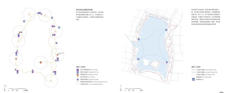 [山西]晋阳湖环湖公园滨水景观方案设计-知名景观公司（PDF+77页）-景观系统