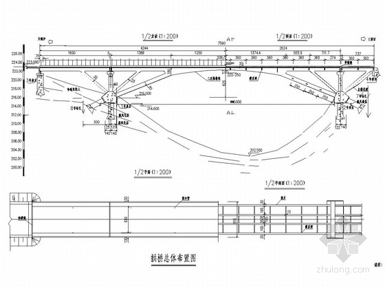 120米拱桥施工图纸资料下载-50m现浇钢筋砼板刚架拱桥施工图（10张）