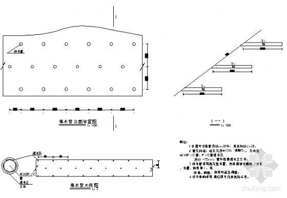 坡面喷混凝土资料下载-坡面防护节点图10