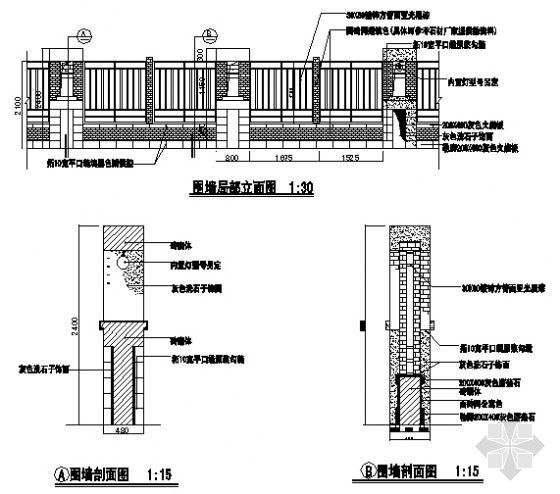 湖南某超高压变压器厂房施工组织设计(芙蓉奖)