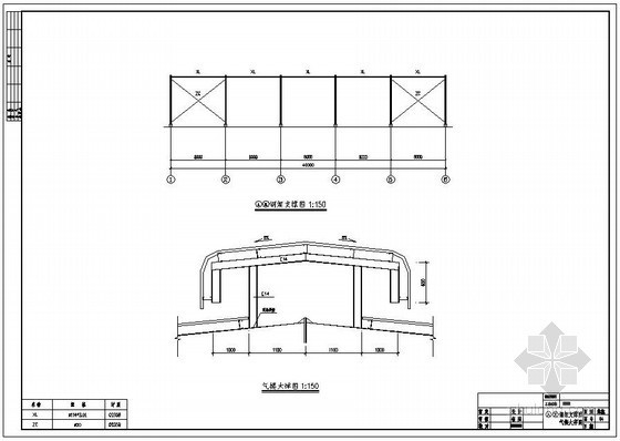 某单层轻钢厂房建筑结构设计图- 