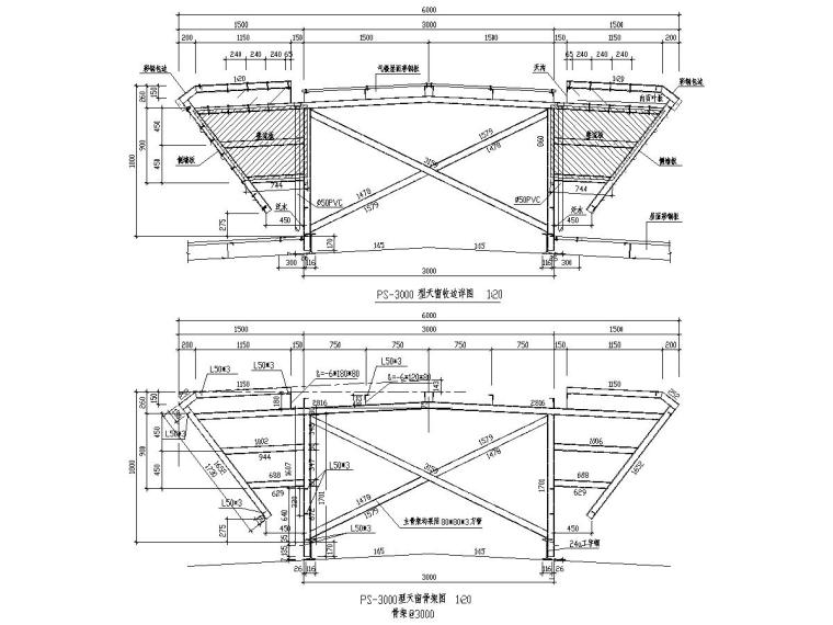 高层建筑箱形与筏形基础技术规范符号-t资料下载-T形气楼施工图