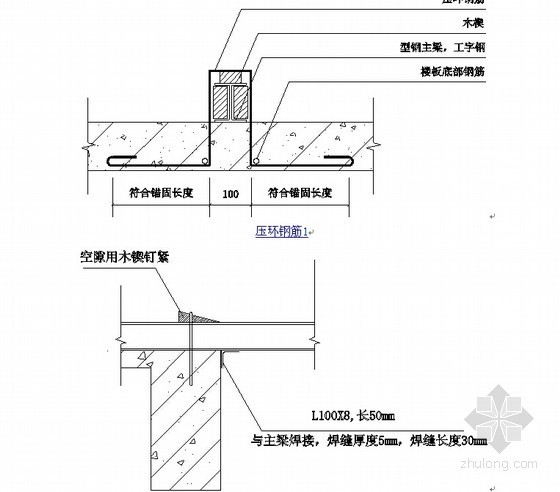 架结构住宅楼资料下载-框剪结构住宅楼脚手架工程施工方案