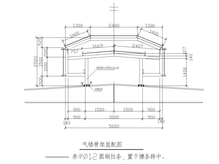 CAD彩钢板工棚设计图资料下载-方形气楼设计图