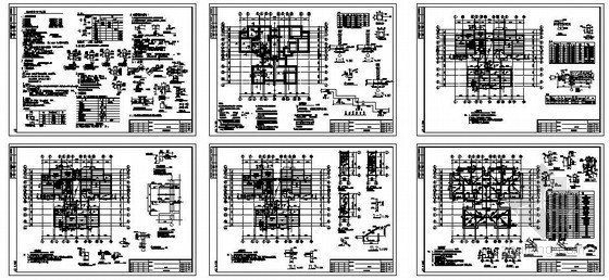 三层工字钢结构设计图资料下载-某三层砖混别墅结构设计图
