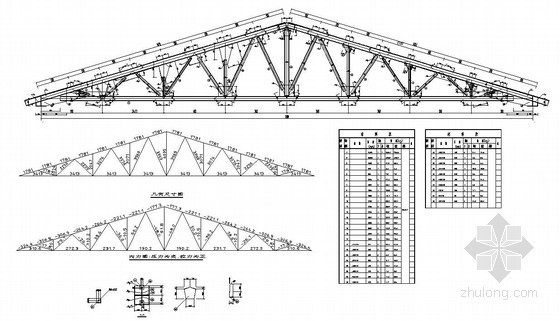 27米钢屋架cad施工图资料下载-27米跨度轻钢屋架梁节点详图